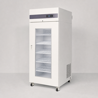 Certifié CE/ISO 15 ° Réfrigérateur de laboratoire vertical C 1255L avec double compresseur pour laboratoire de virologie