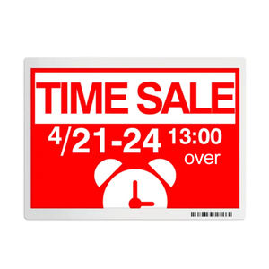 E-Ink Display 13.<span class=keywords><strong>3</strong></span> Tamanho grande Preço De Supermercado Exibição Eletrônica Etiqueta De Prateleira Eas Systems <span class=keywords><strong>3</strong></span> Cor E Tinta Preço Tags Atacado - Product Image 1