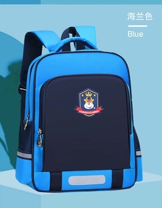 Mochila Unisex de Tela Suave de 14 Pulgadas y 21L, Impermeable, Estilo Moderno, para Uso Diario, con Múltiples Bolsillos - Product Image 5