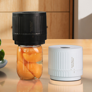 Máy hút chân không điện tử <span class=keywords><strong>2025</strong></span> tương thích với các loại lọ miệng rộng và miệng thường, tích hợp máy hút chân không không dây, tiện dụng cho việc đóng hộp. - Product Image 2