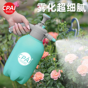 Pulvérisateur manuel Cpai 2L, bouteille de pulvérisation en plastique pour le jardinage, le nettoyage, la désinfection, l'arrosage des plantes - Product Image 3
