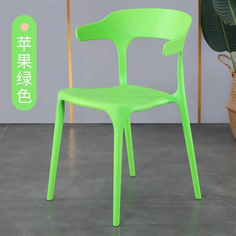 Apple green
