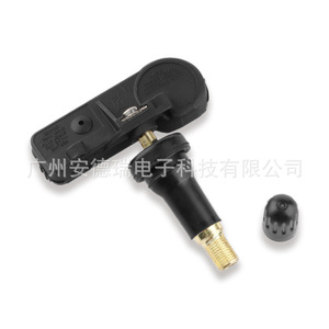 Capteur de pression des pneus 52933-3T000 pour Hyundai Kia, valve TPMS externe, système de surveillance des pneus de voiture - Product Image 1