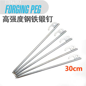 Estacas de acero para tienda de campaña de 30 cm, para exteriores, a prueba de viento, con gancho para lona, para uso de supervivencia. - Product Image 4