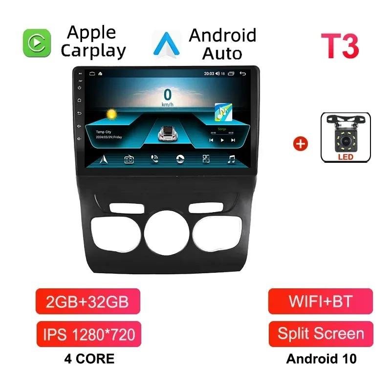 T3 2-32GB WIFI +Cam