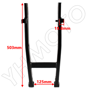 Para Simson Schwalbe KR51 KR51/2 KR51/1: Piezas de motocicleta, tuning, basculante reforzado, basculante tipo caja, basculante tipo caja de cambios - Product Image 2