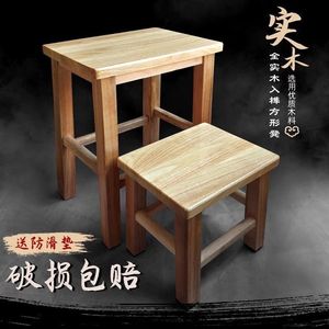 Solid Wood Stool <b>Stackable</b> Round <b>Chair</b> For Living Room <b>Dining</b> Adult Use - Product Image 4
