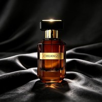 Vente en gros OEM ODM – Flacon de parfum de luxe en verre ambré taillé, 30ml, 50ml, 100ml, flacon de parfum vide avec boîte cadeau magnétique, logo personnalisé