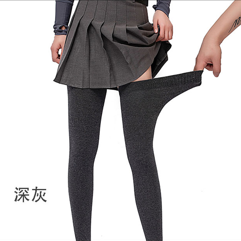 Gris foncé