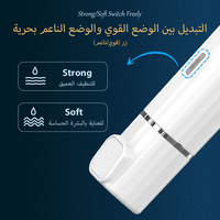 Bidet électrique portable ABS pour toilettes, mini shattaf de voyage, étanche IPX7, hygiène personnelle portable pour camping en extérieur, logo personnalisé