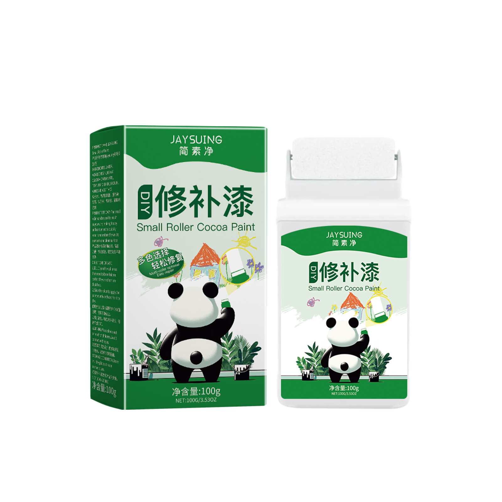 Jaysuing White Art Paint Home Wall Repair Plaster Graffiti Mildew Cover Renovation Wall Paint