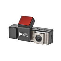 Cámara para Coche de Tres Lentes 2K+1K+1K, Pantalla IPS de 3.16 Pulgadas, Visión Nocturna, Caja Negra, Módulo GPS, Asistencia de Conducción ADAS, Grabación en Bucle, Control por Aplicación