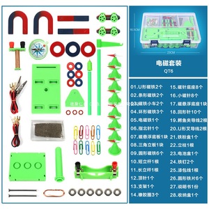 Elementary school students' fun learning tools: magnet set, magnetic levitation car, circuit experiment and <b>physics</b> experiment - Product Image 4