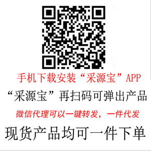 Lunettes de soleil polarisées Xq-Hq Xq-128 avec protection UV à 100 % pour les sports de plein air et le VTT - Product Image 5