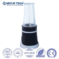 Fabricant professionnel de moules en plastique – Pièces de rechange pour le corps et la base du mixeur portable de cuisine