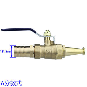 Pistola de Agua Eléctrica Portátil de Alta Presión de 4/6 Pulgadas DN15 con Boquilla para Lavado de Autos, con Accesorios de Carrete para Manguera de Incendios - Product Image 2
