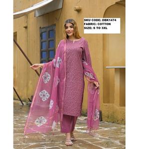 Robe traditionnelle élégante en coton pour femmes avec des motifs complexes, tissu doux, design pour tous les jours, fête, tenue de fête, Inde, toutes saisons - Product Image 5