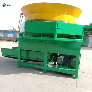 Broyeur de paille à disques haute efficacité avec moteur 55 kW pour tiges de maïs et traitement, longue durée de vie - Product Image 5