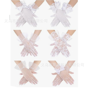 Gants de mariée courts en dentelle à pois pour femmes, accessoires de <span class=keywords><strong>mariage</strong></span>, respirants, protection solaire, gants blancs pour la mariée - Product Image 1