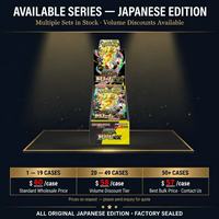 Cartes Pokémon TCG japonaises M2A en stock, Super Dream EX 30 boosters incluant le set holographique Lucario et Mewtwo.