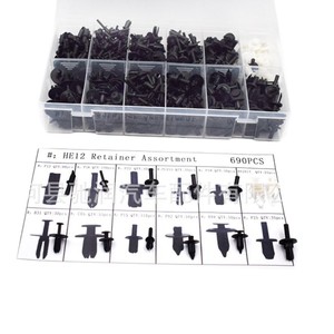 Assortiment de 690 attaches He12 universelles pour panneaux de carrosserie automobile, pour réparation et remplacement - Product Image 5