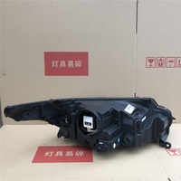 Phare avant LED haute performance pour Range Rover Sport, compatible avec les modèles à phares basse et haute intensité, référence LR090463 LR057267