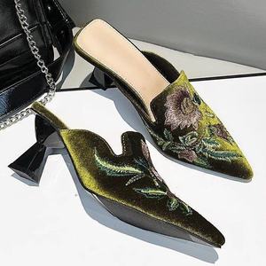 2026 new style elegant wholesale women's fingerless lazy <b>shoes</b> with anti-slip <b>function</b> for summer and autumn casual wear - Product Image 3