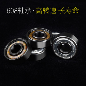 608 Ceramic Ball Bearings 8x22x7mm Hybrid Stainless Steel Open Design For Fidget Spinners Skateboard Wheels - Product Image 5