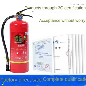 เครื่องดับเพลิงแบบพกพาชนิดน้ำ 6 ลิตร - Product Image 3