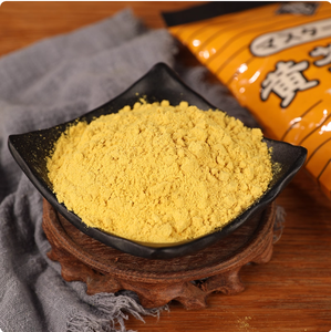 Mei Yin 1kg de poudre de <span class=keywords><strong>moutarde</strong></span> <span class=keywords><strong>jaune</strong></span> fraîchement <span class=keywords><strong>moulue</strong></span> assaisonnement de sushi japonais pour sashimi sac à usage commercial emballé - Product Image 2
