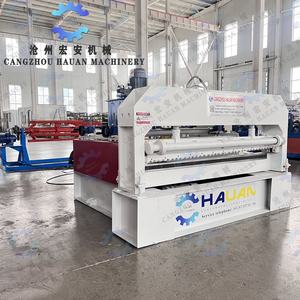 Machine de nivellement robuste 380V 11kW avec moteur et roulement pour bobines d'acier laminé à chaud et plaques épaisses - Product Image 2