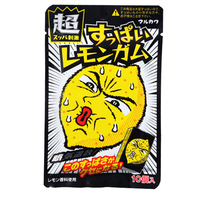 Bonbons à mâcher mous Marukawa importés du Japon, citron super aigre à saveur lourde, cola super épicé, collations rafraîchissantes en vrac