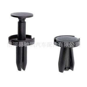 Chirun Auto Parts Car <b>Buckle</b> <b>Clip</b> For Ford Chrysler Bumper Mounting New Replacement Repair Auto Fastener - Product Image 3