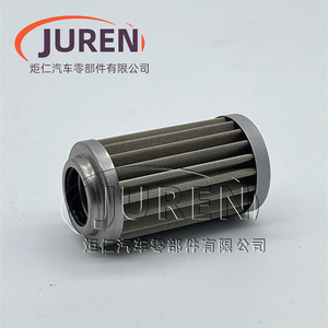 Filtre à air en acier inoxydable Juren 21 mm Htx21, petite tête de champignon pour moteur de voiture - Product Image 3