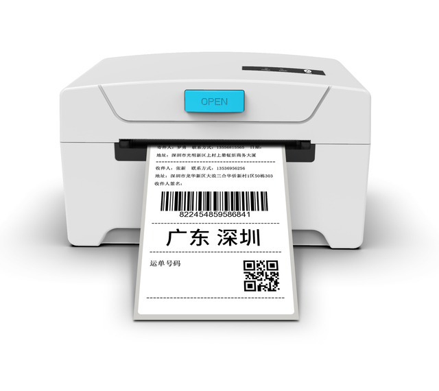 Direct Thermal Barcode Label Printer USB LAN Shipping 8600 3 Inch Wireless Multi-Interface 203dpi POS Android Compatible FCC