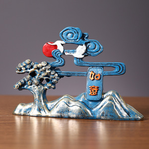 เครื่องประดับเรซิ่นจีนศิลปะลึกลับ 7147P ของตกแต่งมงคลสำหรับบ้าน สำนักงาน ตกแต่งเสริมความมั่งคั่ง - Product Image 1