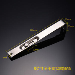 Serrure à pêne dissimulée en acier inoxydable au design moderne, boulons de porte anti-effraction supérieurs et inférieurs pour portes en bois d'hôtel - Product Image 5