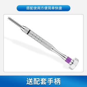 ดอกกัดคาร์ไบด์สำหรับงานขัดขอบแว่นตาไร้กรอบ เครื่องมือตัดความแม่นยำสูง ผลิตที่เจ้อเจียง - Product Image 4