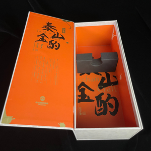 Top Quality Customized Gift <b>Packaging</b> Box Wholesale Exquisite Gift Box For Sale - Product Image 1