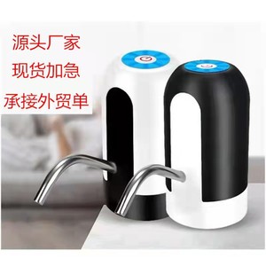 Pompe à eau électrique portable, distributeur d'eau automatique pour seau, alimenté électriquement, boîtier en plastique - Product Image 4