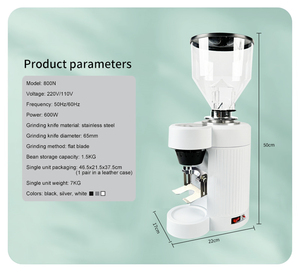 เครื่องบดเมล็ด<span class=keywords><strong>กาแฟ</strong></span>แบบแบนขนาด65มม. สำหรับใช้ในบ้านโรงแรมอินเทอร์เฟซ<span class=keywords><strong>ภาษา</strong></span>ฝรั่งเศส - Product Image 6