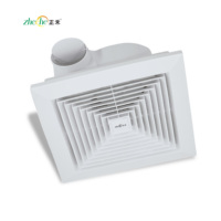 Ventilateur de ventilation de salle de bain 25*25, conduit de ventilation de plafond, ventilateur d'évacuation semi-plastique pour plafond