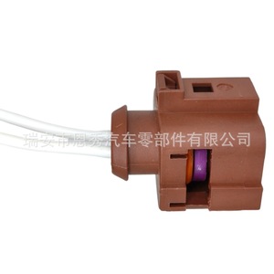 Conector Automotriz Nacional DJ70228A-6.3-21 de 2 Pines, Plástico Marrón para Ventilador de Volkswagen Passat - Product Image 4