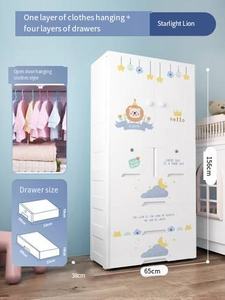 Kebesaran 65cm tebal bayi lemari penyimpanan pakaian plastik penyimpanan mudah pakaian bayi merapikan kotak - Product Image 3