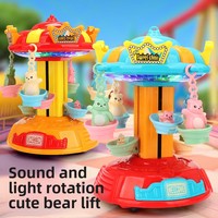Zhiqu jouets mignon rotatif ascenseur Machine musique lumière Simulation électrique universel carrousel parc d'attractions jouet fait éducatif