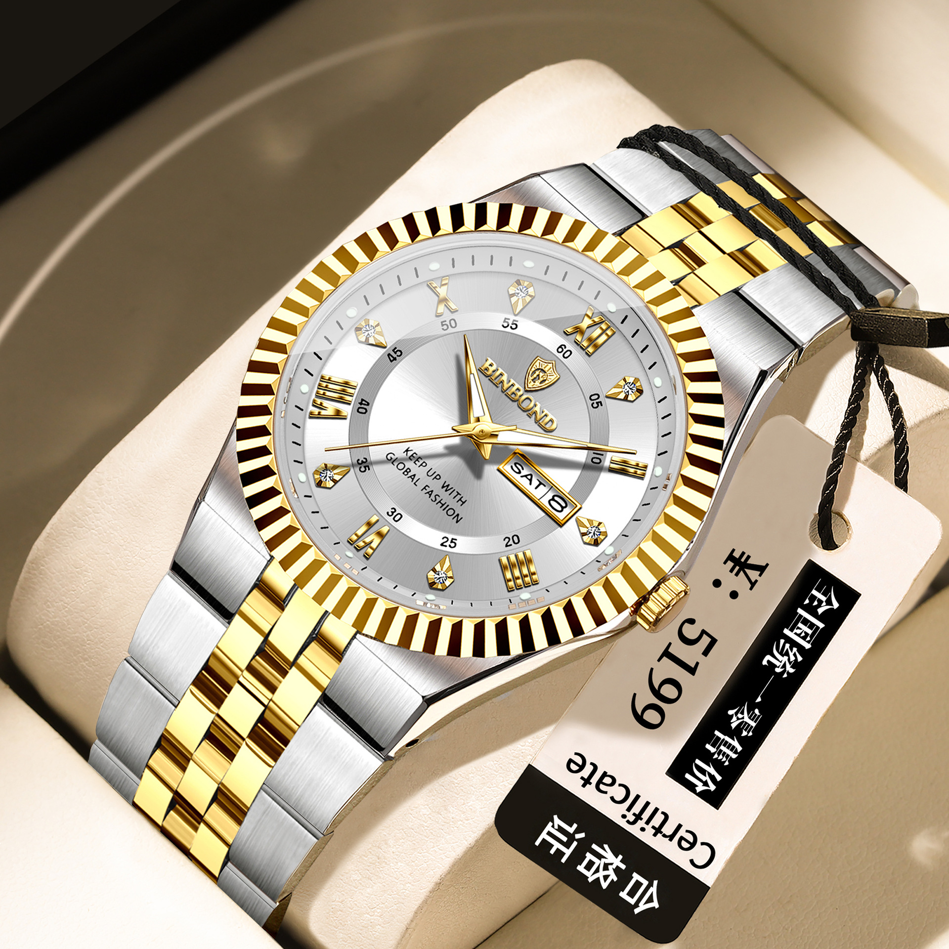 Intergold - surface blanche