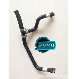 Manguera de refrigerante 20765678 para Chevrolet Buick, pieza de repuesto de manguera de radiador de goma, longitud estándar, juego de dos piezas - Product Image 2