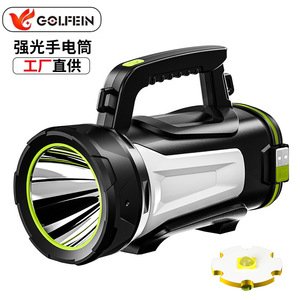 Golfein Rechargeable <b>Flashlight</b> 500-600M <b>Led</b> Flood Light Camping Outdoor Torch - Product Image 1