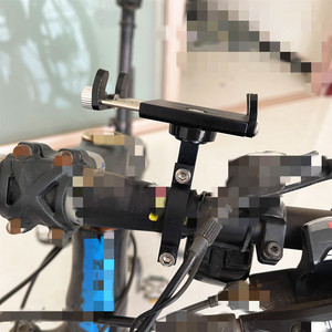 Soporte para teléfono de motocicleta de aleación de aluminio, diámetro interior de 25,4 Mm, diseño compacto para bicicletas de montaña, navegación en bicicletas eléctricas - Product Image 2