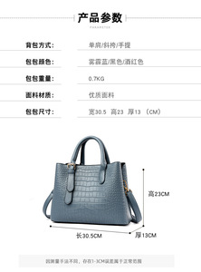 Bolso de Mano de PU con Textura Simple para Compras, Bolso Tote Diagonal de Gran Capacidad para Mujer, Nuevos Bolsos de Mujer - Product Image 2